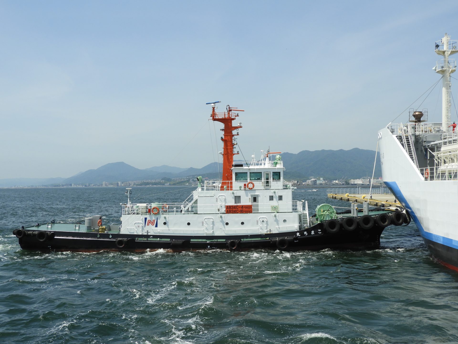 お知らせ｜世界初の液化水素運搬船｢すいそ ふろんてぃあ｣がG7広島